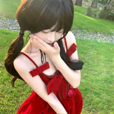 她房间里的云