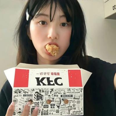 金雉鸡